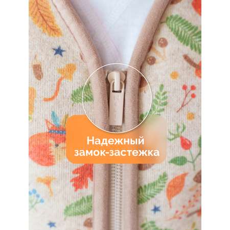Жилет HOLTY