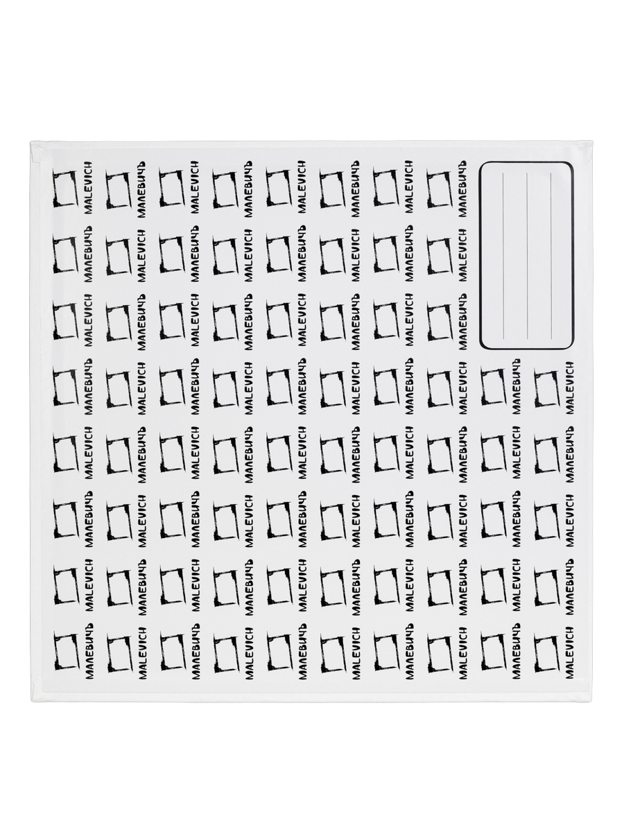 Холст Малевичъ на картоне 30х30 см набор 5 штук - фото 10