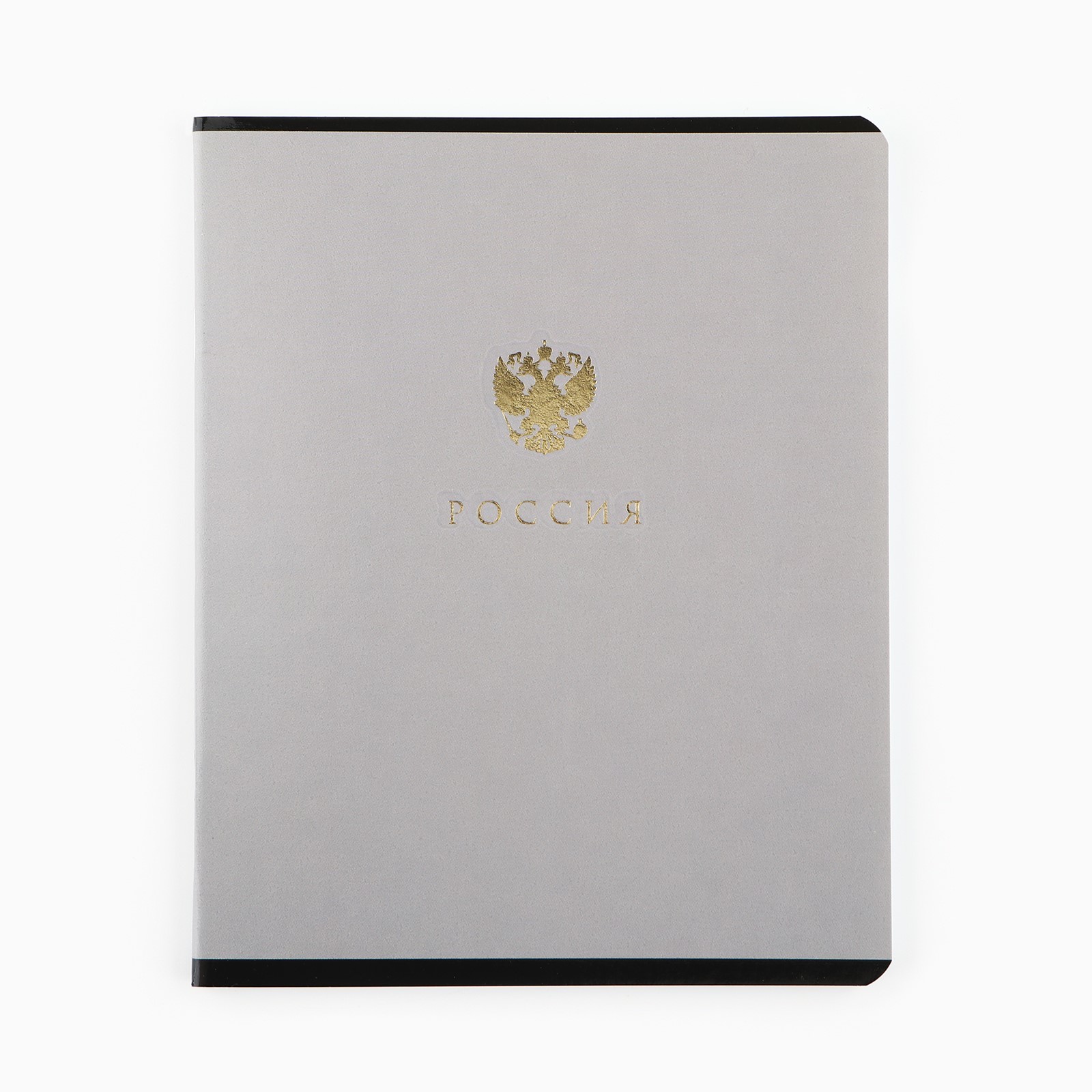 Тетрадь ArtFox STUDY клетка - фото 12