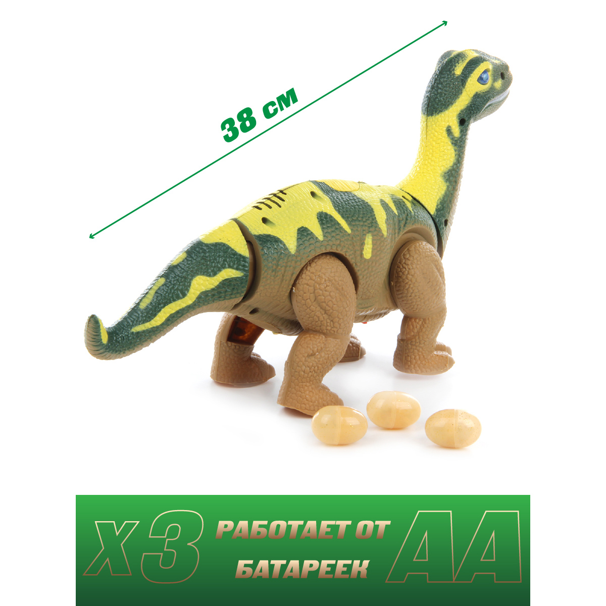 Игрушка Veld Co - фото 3
