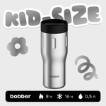 Термокружка 500 мл для напитков Bobber Tumbler 500 матовый