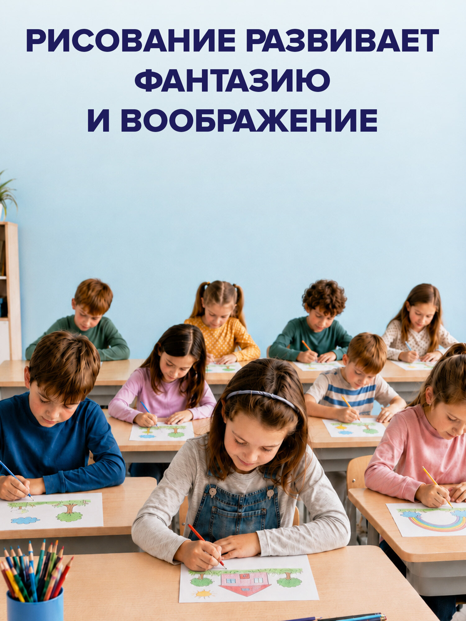 Карандаши цветные Brauberg 18 шт. - фото 5