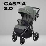 Коляска прогулочная Rant Caspia 2.0 зеленый