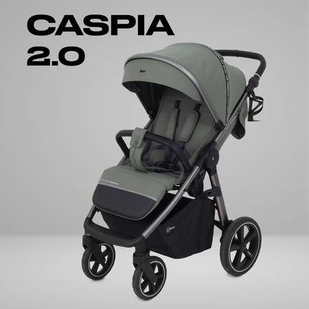 Коляска прогулочная Rant Caspia 2.0 зеленый