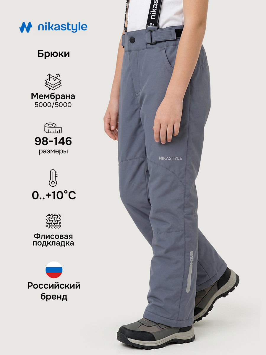 Брюки NIKASTYLE 2л3925 графит - фото 2