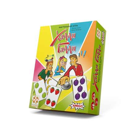 Настольная игра Стиль Жизни Халли Галли