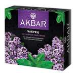 Чай Akbar Черный с Чабрецом 100 пакетов