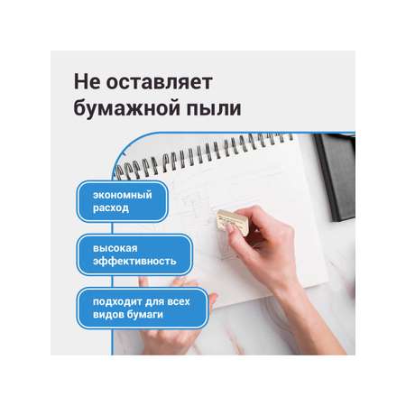 Ластик Koh-I-Noor Слон 4 шт.