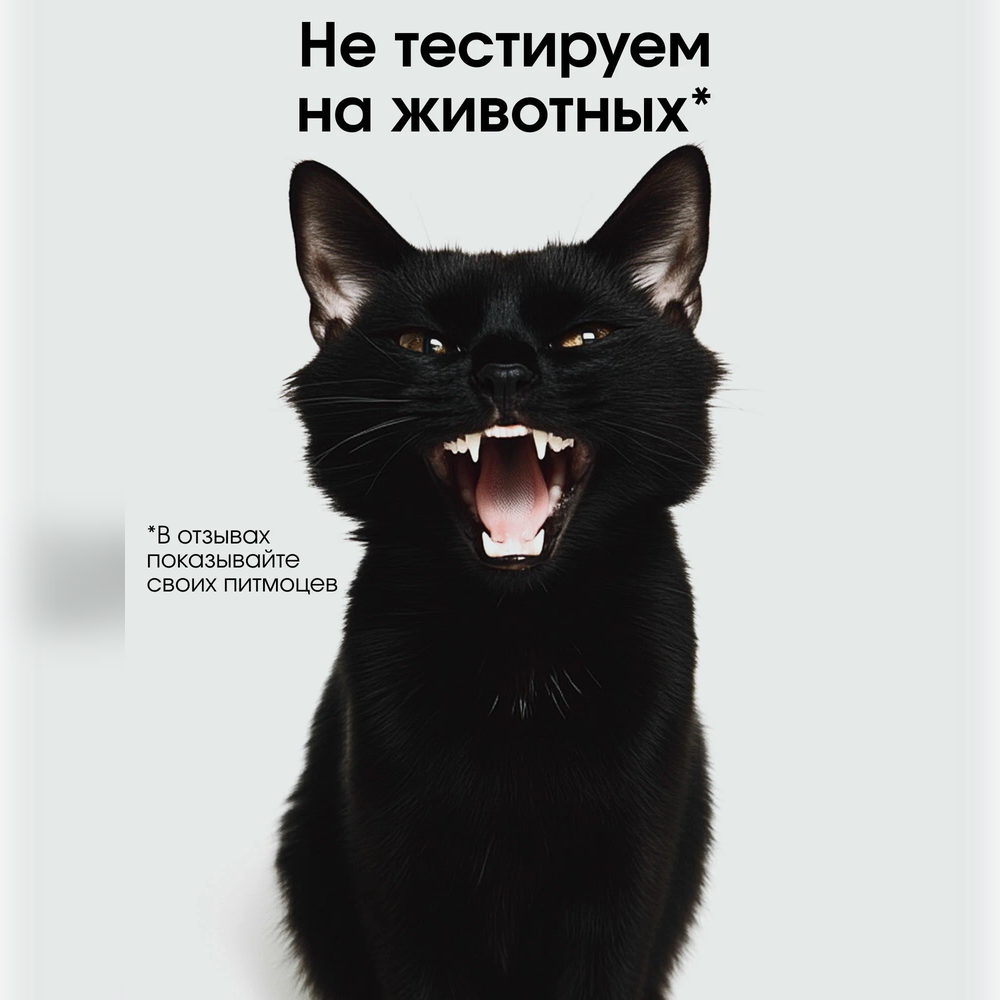 Гель La Fabrique 500 мл - фото 9