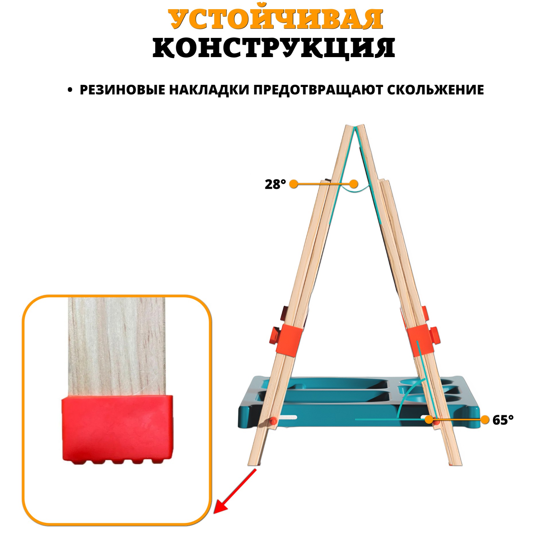 Магнитно-маркерная доска MingTa - фото 10