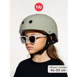 Шлем Happy Baby 46-54