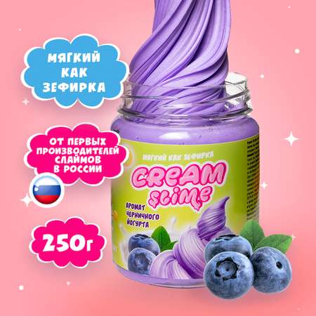 Наборы для создания Slime