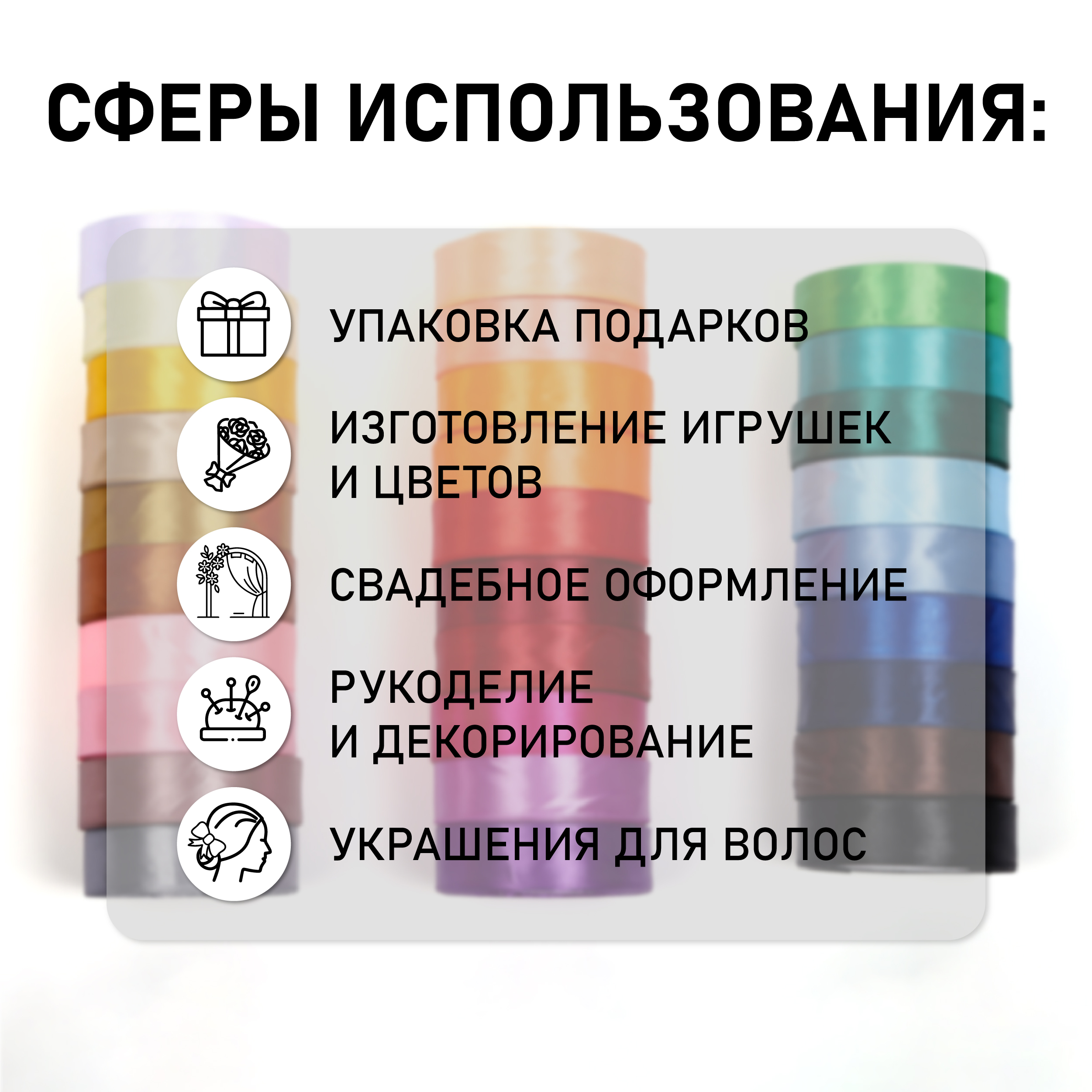 Набор для творчества Magic 4 Hobby шитье - фото 4