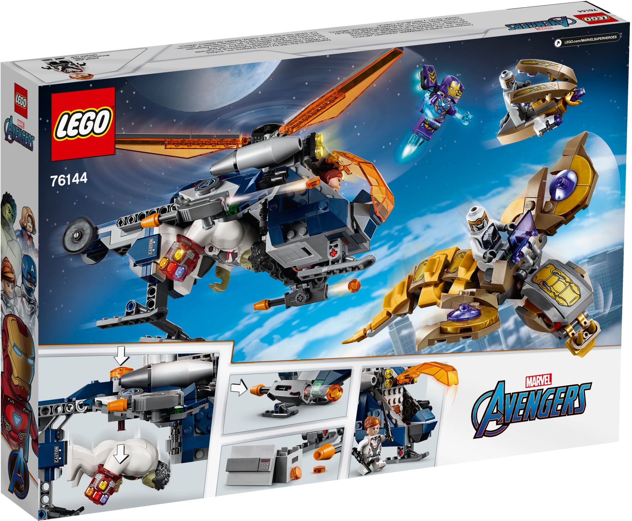 Конструктор LEGO Marvel Super Heroes 482 дет. - фото 7