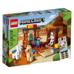 Конструктор LEGO Minecraft 21167 189 дет.
