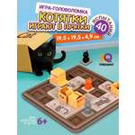Настольная игра IQ ТРЕНИНГ Котятки играют в прятки