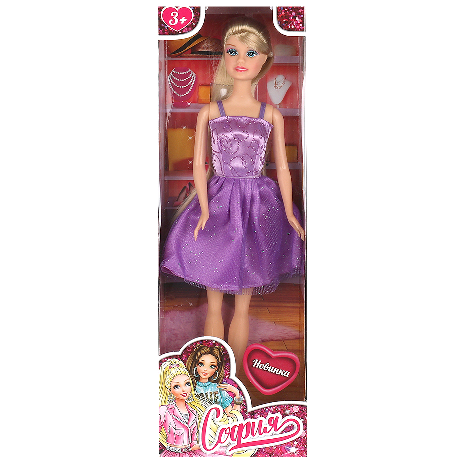 Кукла модельная Карапуз София высота 29 см 383608 - фото 1