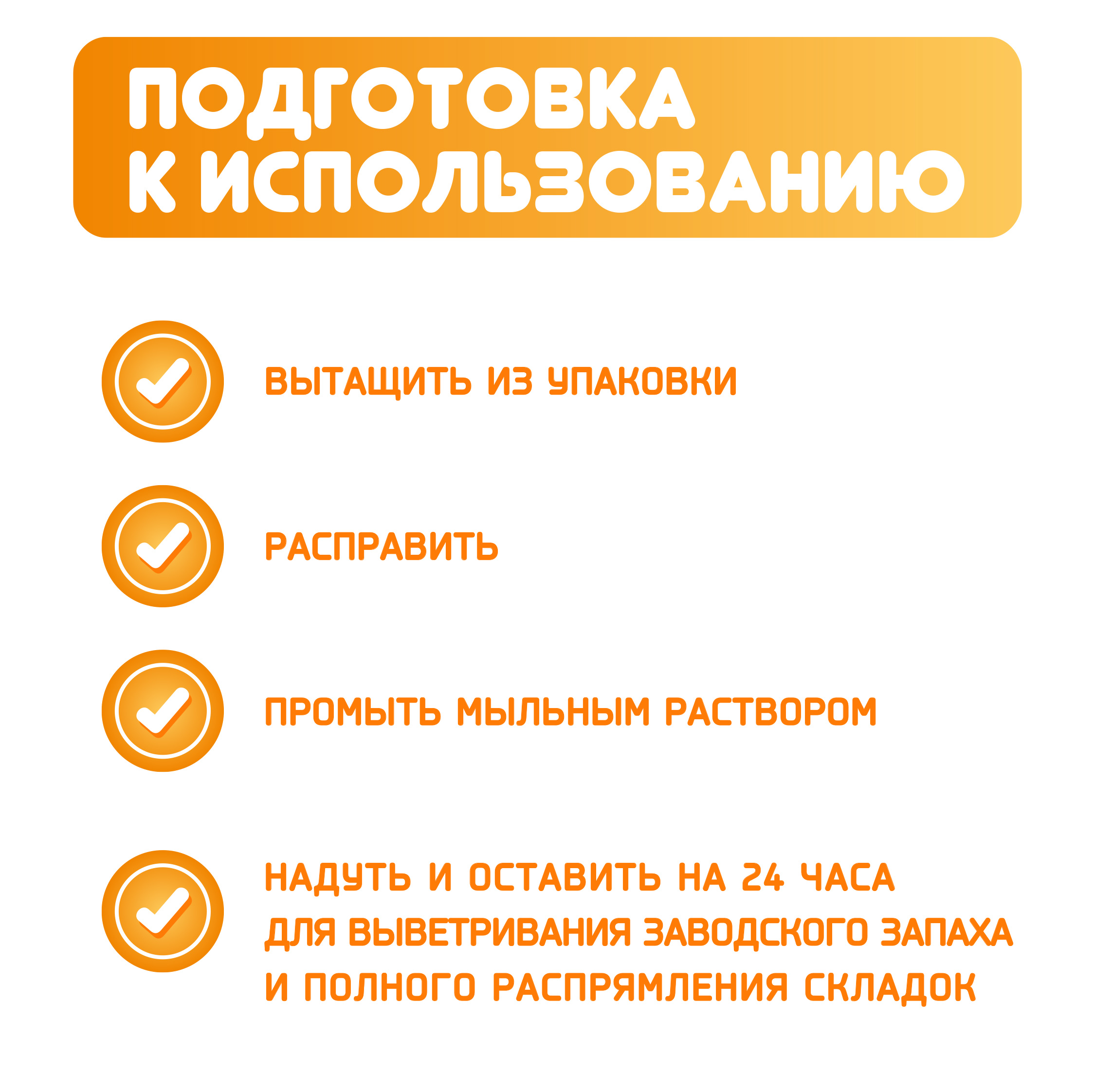Фитбол Moby kids - фото 4
