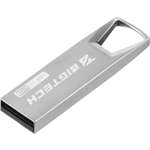 Флеш-память BigTech UFD015, USB2.0, 32GB