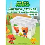 Коробка для аптечки Ми-ми-мишки со вставкой и декором 290х190х180 мм 6.65л белый