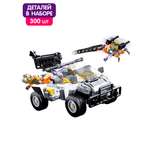 Конструктор SLUBAN Армия 300 дет.