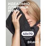 Полотенце BRAVO Моно 70 x 40 см 1 шт.