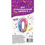 Шар фольгированный . Цифра 0 AC20PE5283