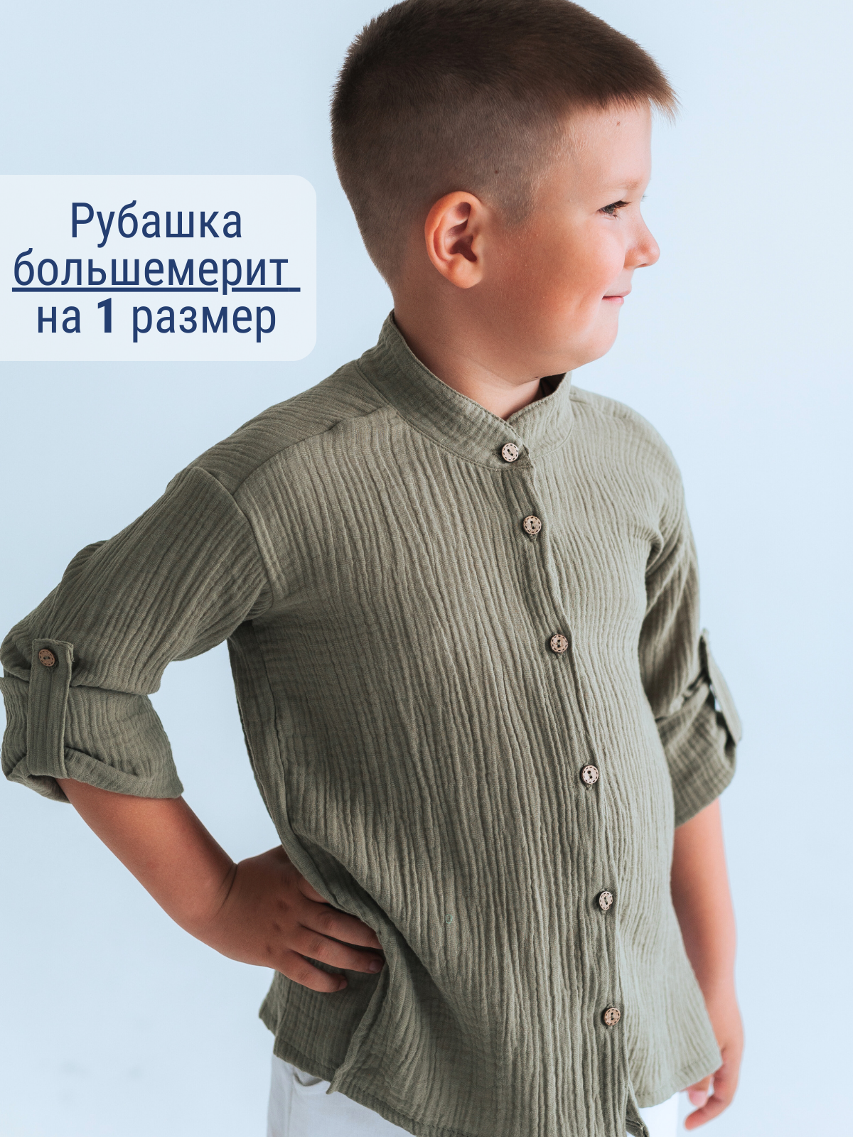 Рубашка MOUN рубашка_муслин_хаки - фото 3