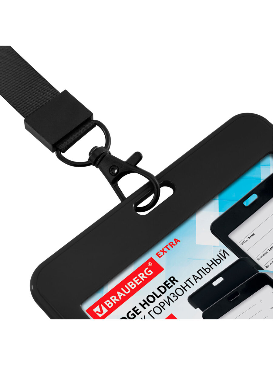 Бейдж Brauberg черный - фото 7