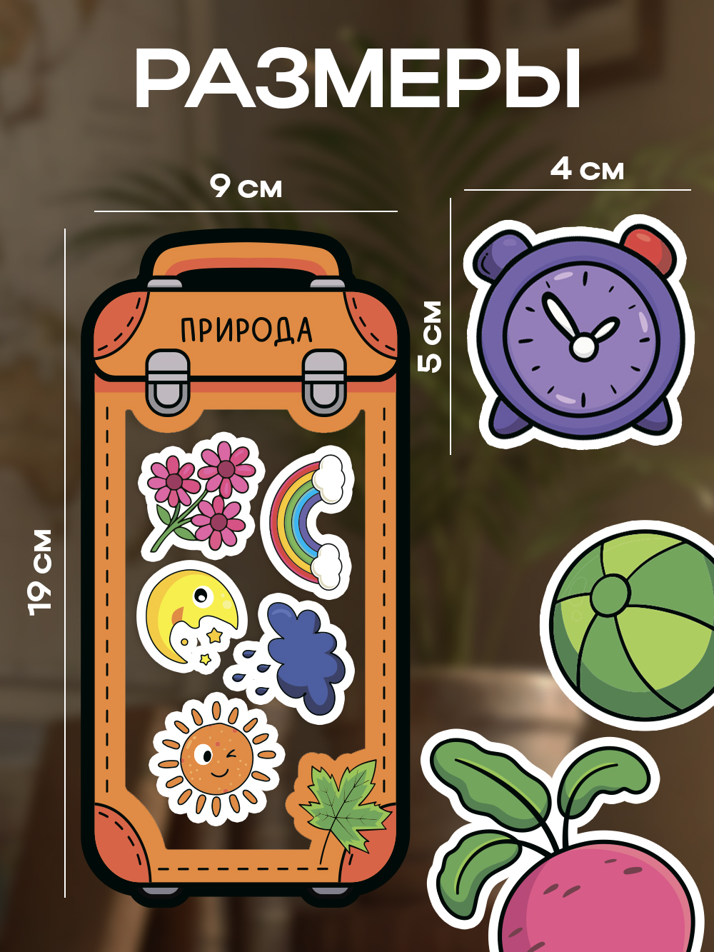 Настольная игра Кубрикум - фото 3