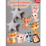 Декоративные наклейки Дрофа-Медиа Милые зверушки 4258