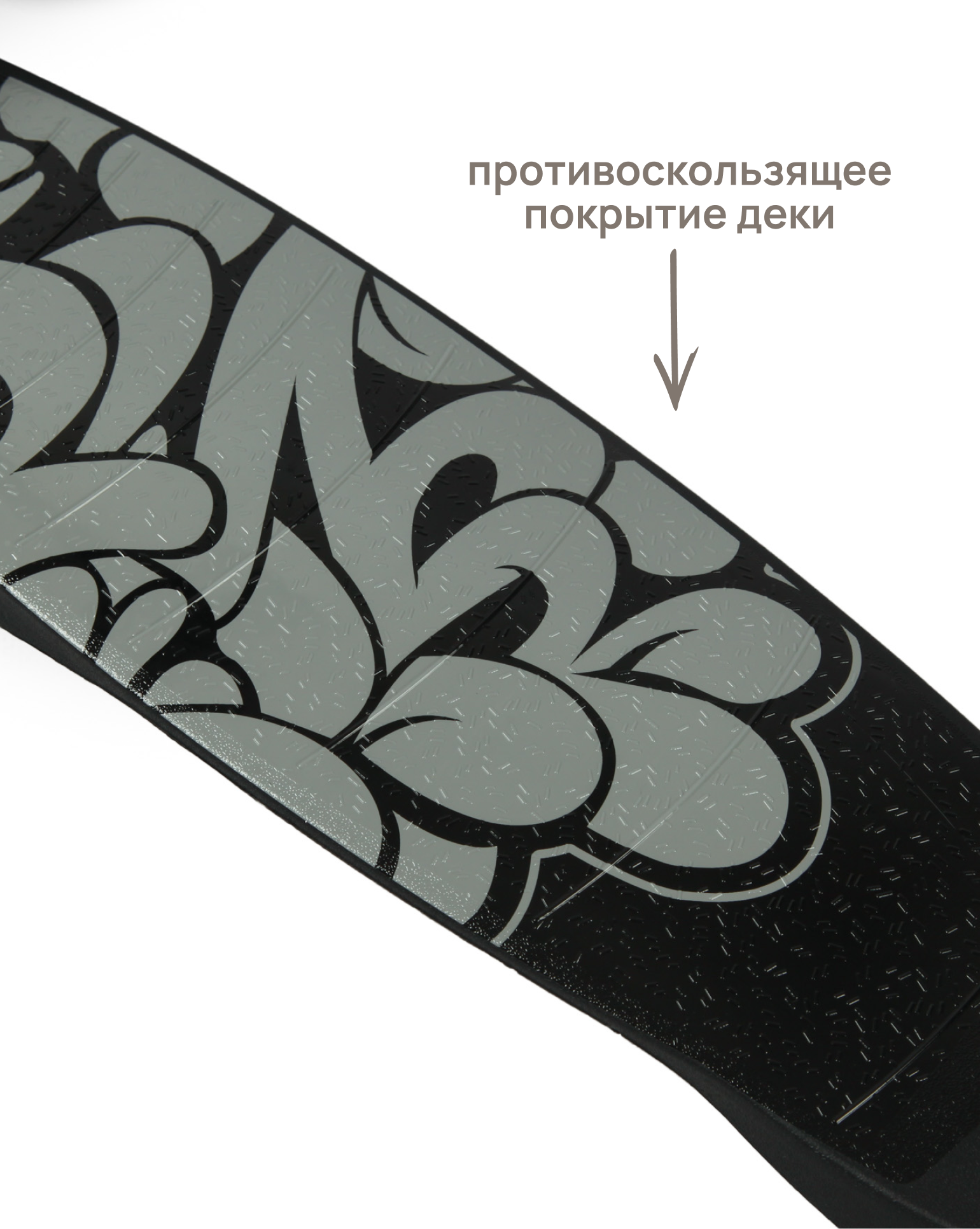 Самокат Kreiss трехколесный - фото 11