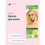 Краска для волос JOANNA Naturia color (тон 211) золотой песок