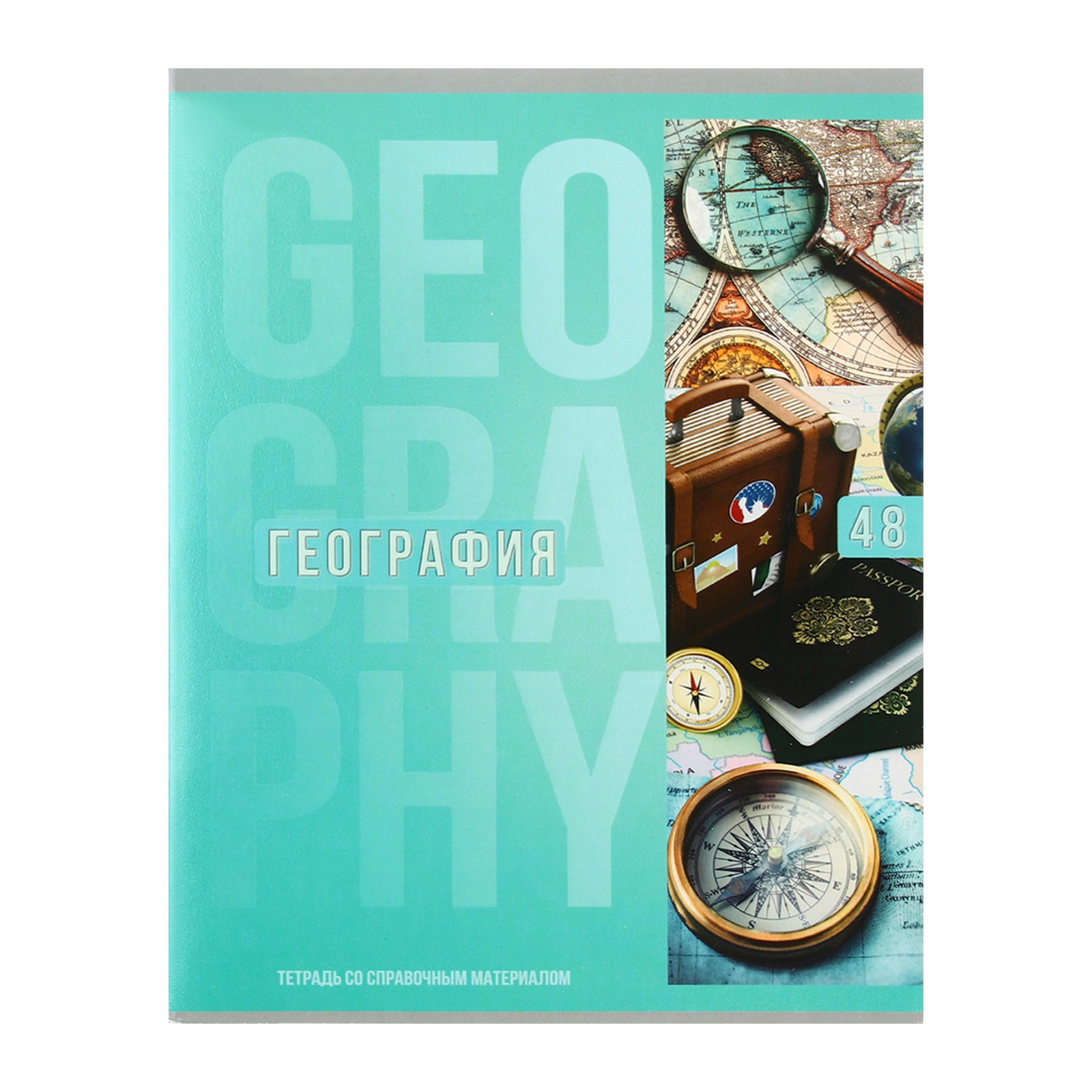 Тетрадь Calligrata - фото 1