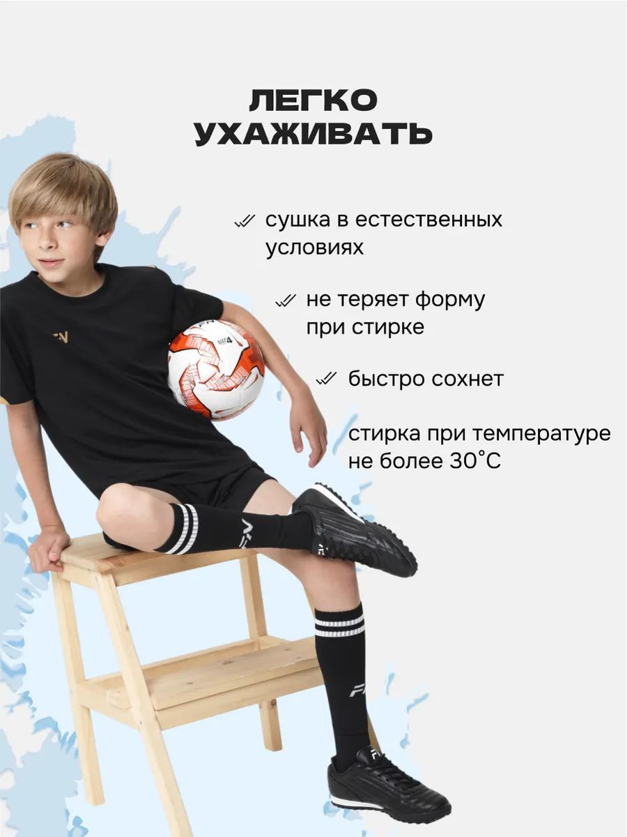 Костюм FN KFN4261021-037 - фото 6