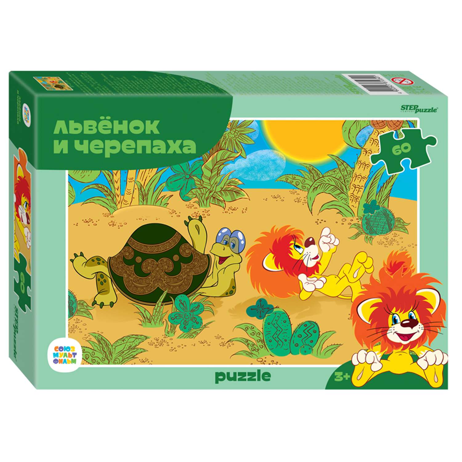 Пазл Step Puzzle 60 элементов в ассортименте - фото 6