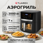 Аэрогриль электрический TUAREX AG 3006