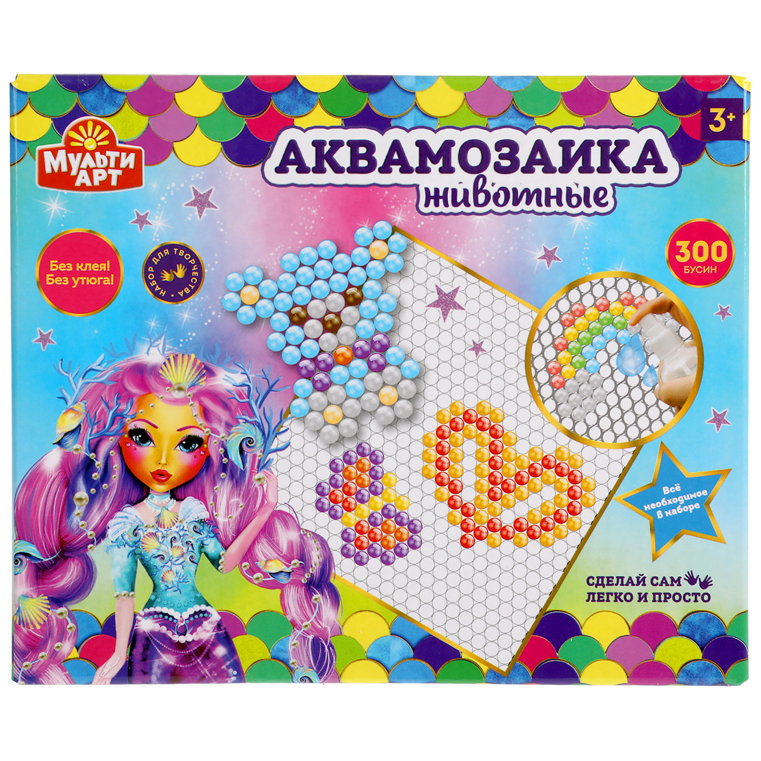 Аквамозаика Multiart Животные - фото 1