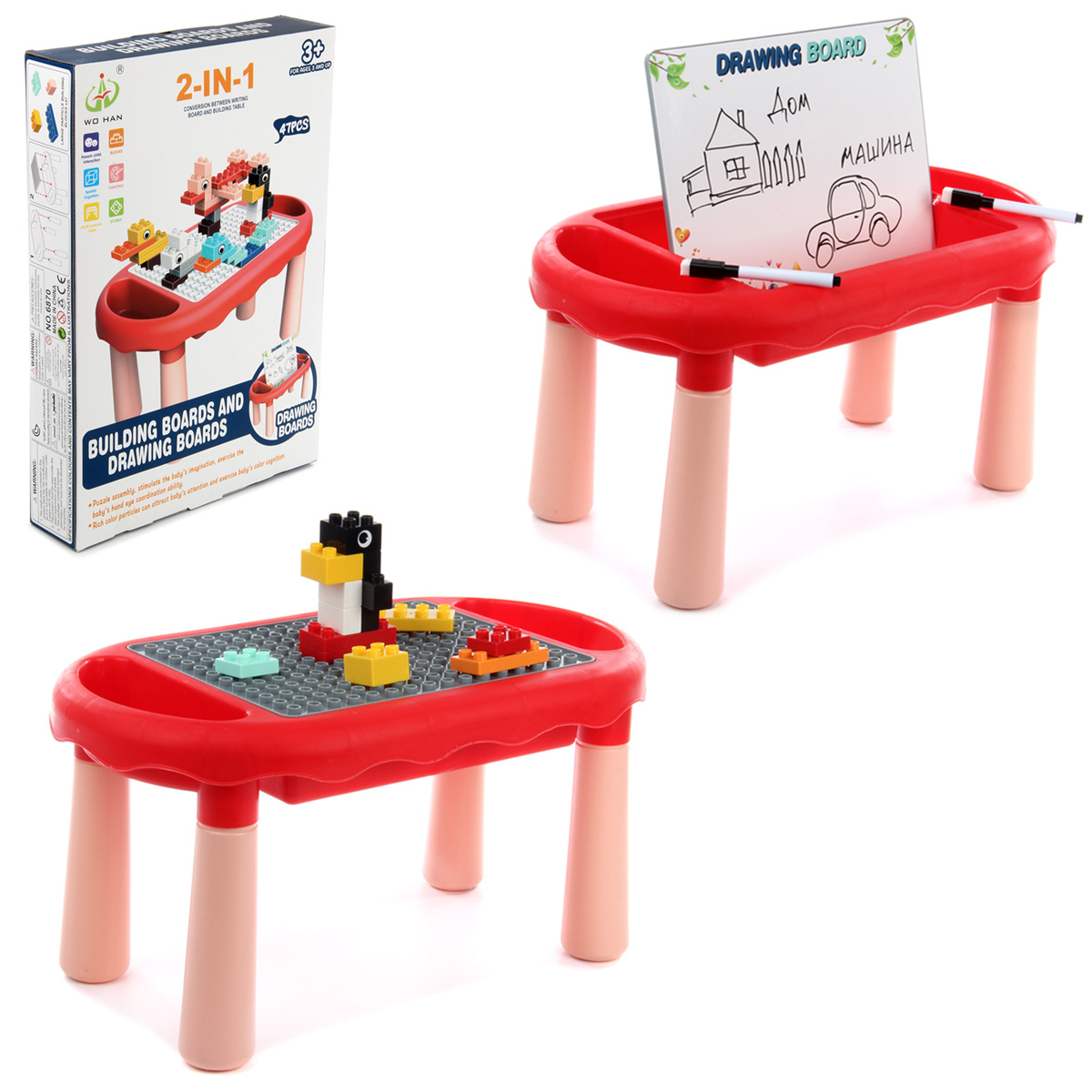 Игрушка Veld Co столик - фото 2