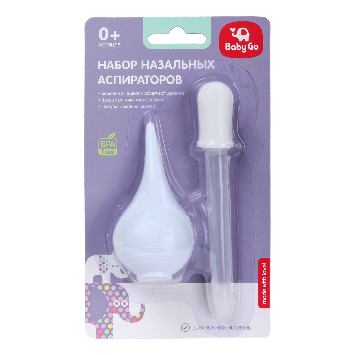 Механический аспиратор BabyGo - фото 2