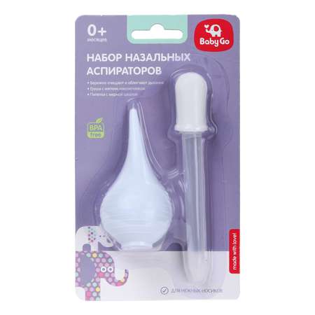 Механический аспиратор BabyGo