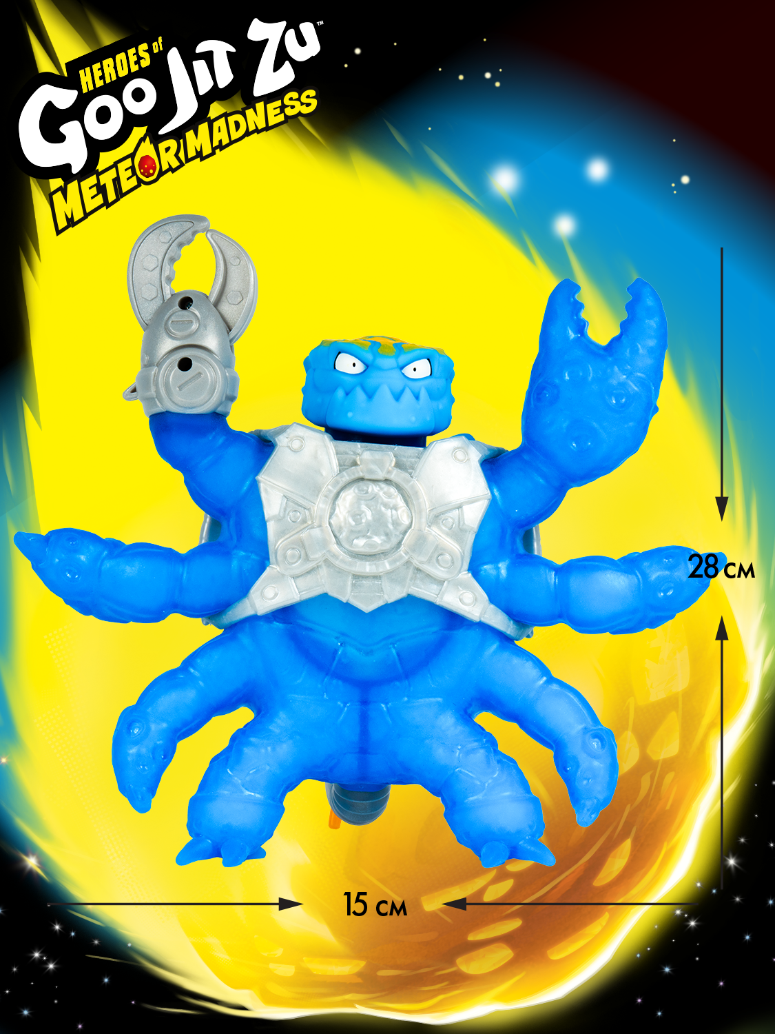 Игровой набор GooJitZu Гидроскорпион Метеор Мэднесс - фото 18