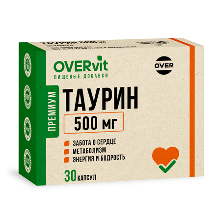 Таурин OVER БАД для сердечно-сосудистой системы зрения выносливости и энергии