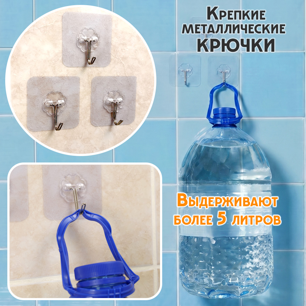 Органайзер TIPTOPOLIS Сетка для ванны Утенок - фото 3