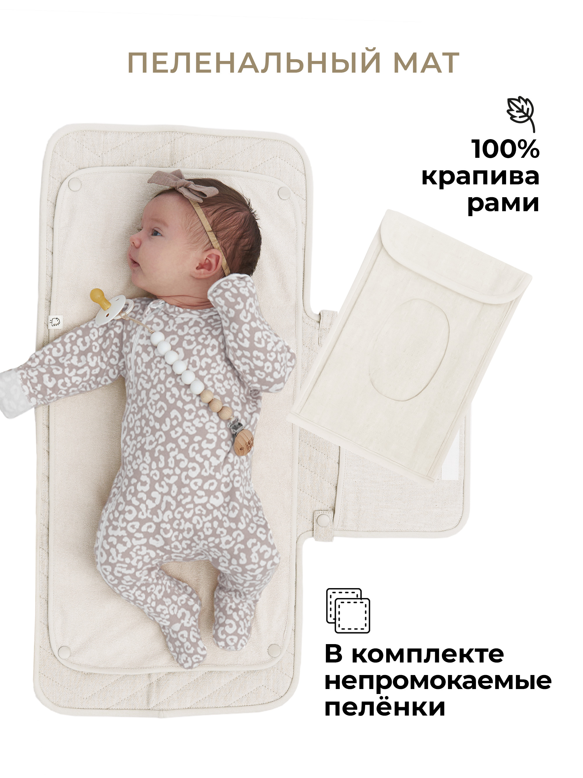 Сумка BUBA KIDS - фото 2