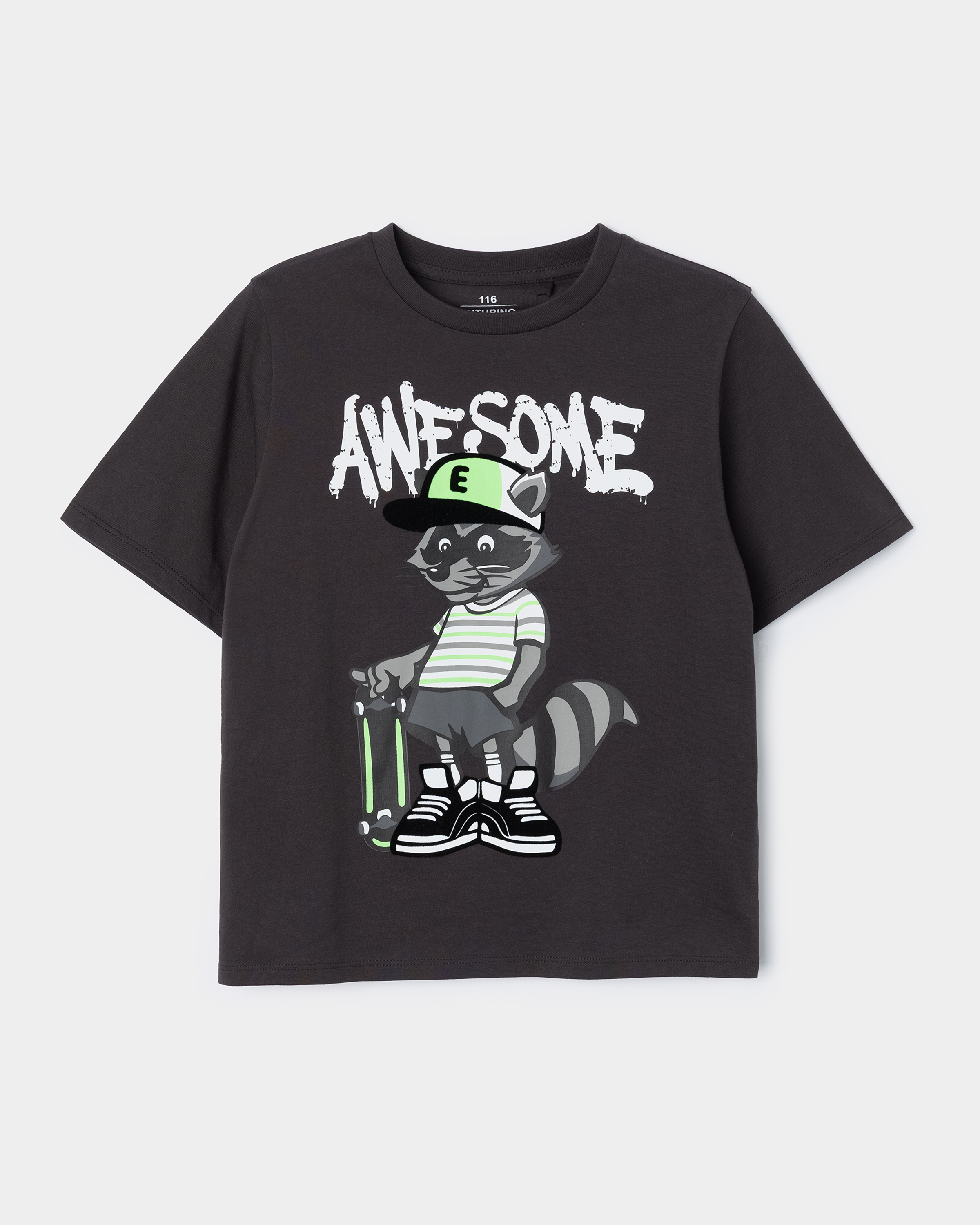 Футболка Futurino FB-SS26-05FUkb-DG - фото 2