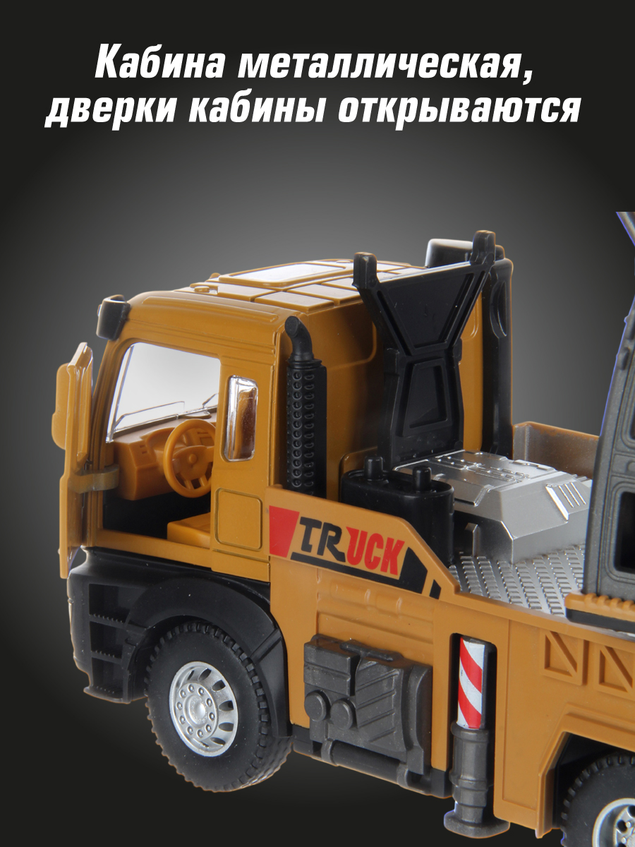 Подъемный кран Veld Co 1:28 135418 - фото 3