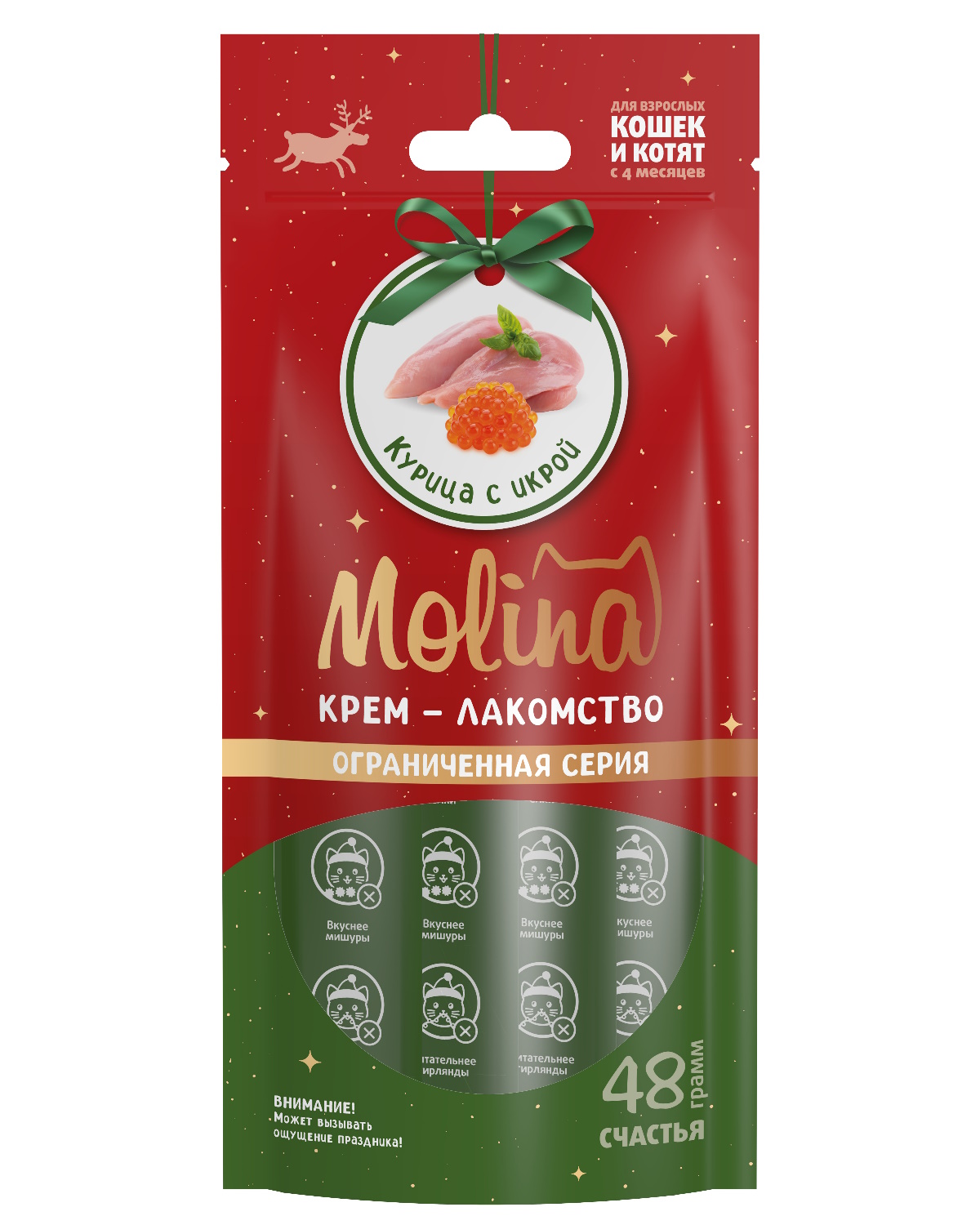 Лакомство для котят и взрослых кошек Molina Нежный крем из курицы с икрой 48г - фото 1
