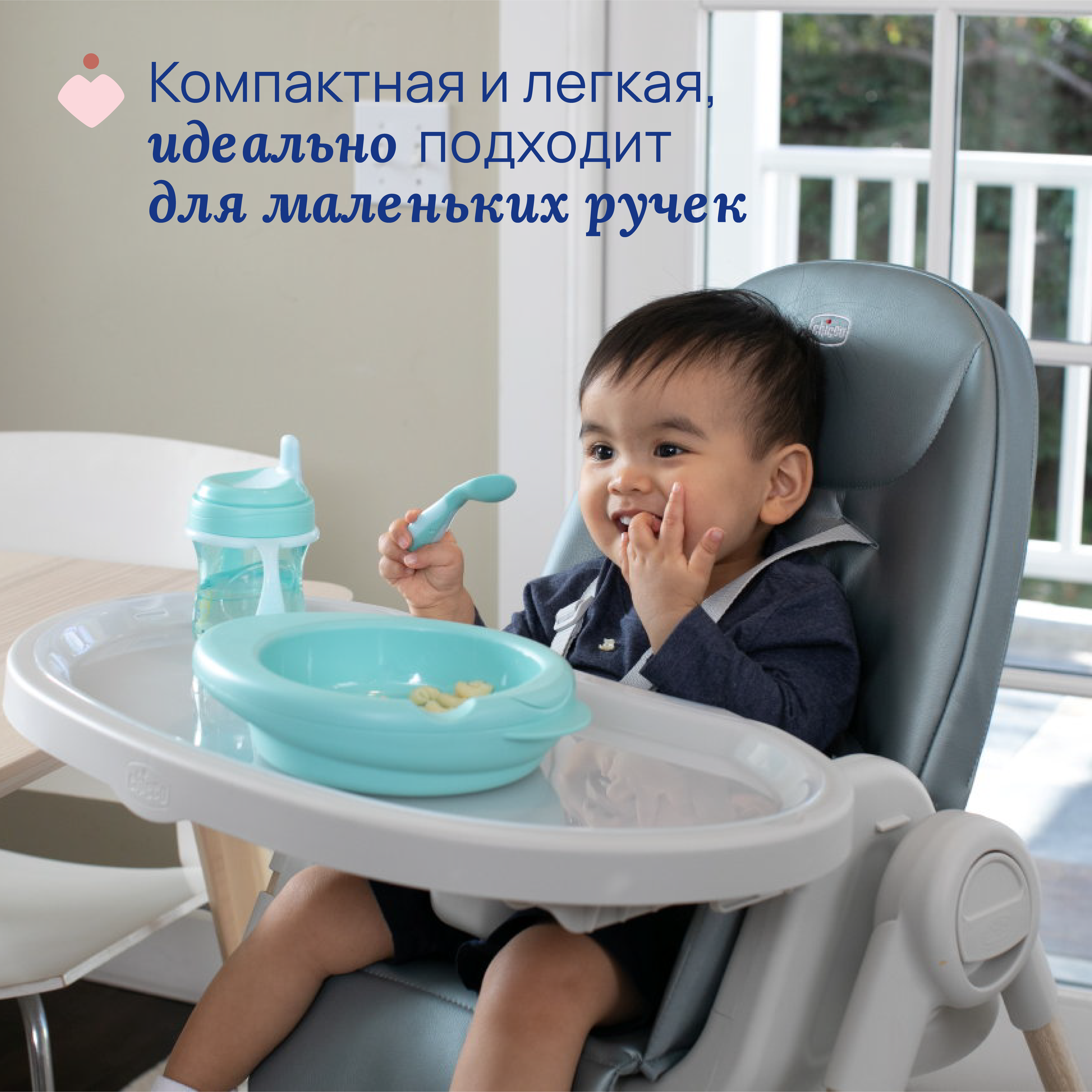 Ложка Chicco 1 предм. - фото 4