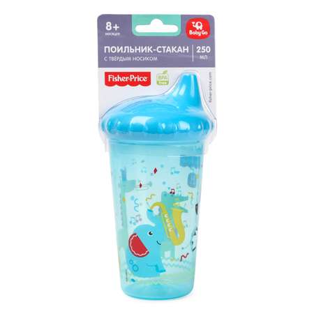 Поильник BabyGo Fisher Price 250 мл